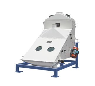 SFJZ Series Vibrating Sifter
